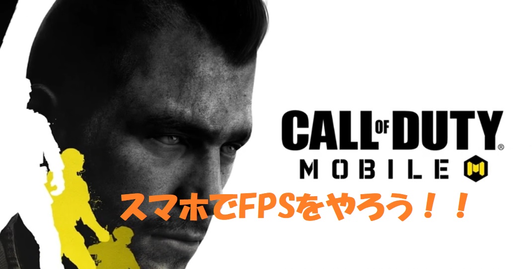 シムシティビルドイット 市長になって町を作ろう Geki Blog
